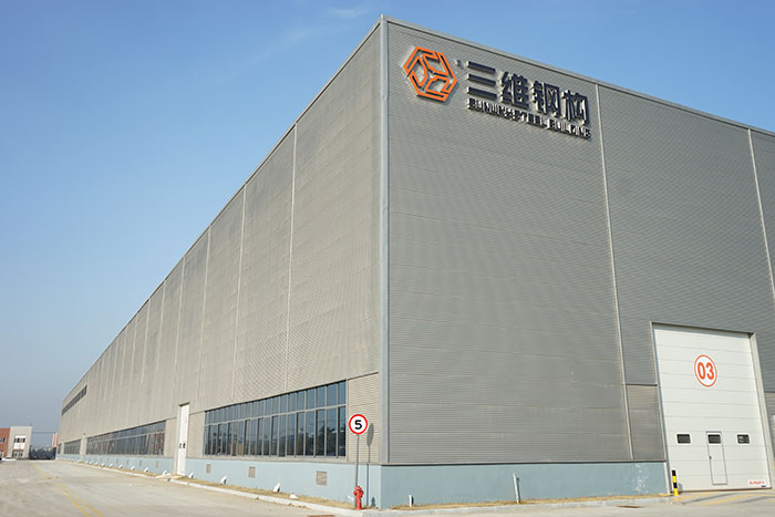 山東三維鋼結(jié)構(gòu)公司綠色建筑