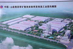 輕鋼結構廠房生產程序和流程是什么