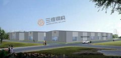 鋼結構廠房與普通廠房之比較有哪些特點？