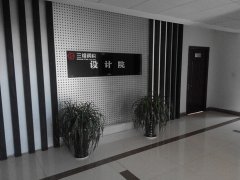 鋼結構預算中的扒圖工程