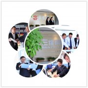 山東鋼結(jié)構(gòu)公司如何走向國際行業(yè)頂端