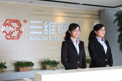 山東鋼結構工程使用壽命很高能達100年