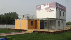 綠建補貼，鋼結構住宅正當時