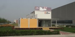 世界各地奇特鋼結構建筑瀏覽