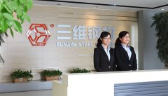 鋼結構前景好，鋼結構公司要搶占先機