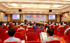 2015年常州舉行高強建筑用鋼及鋼結(jié)構(gòu)應用發(fā)展論壇