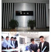 山東鋼結構公司關于節能工程建筑（鋼結構工程）的分析