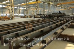 鋼結構廠房的設計圖紙中會存在的哪些質量問題？