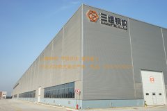 輕鋼結構廠房的構件形式有哪些？