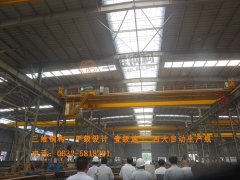 熱烈慶祝三維鋼結(jié)構(gòu)公司車間32噸行車投入使用
