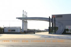 山東鋼結構公司講解鋼結構住宅八大優勢