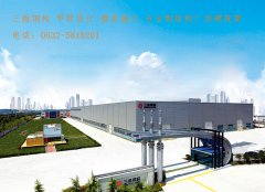 鋼結構廠房的建筑特點是什么？