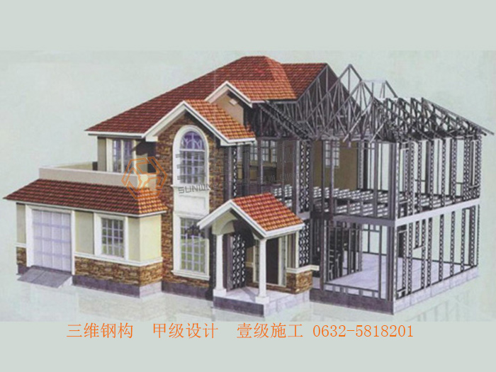 山東三維鋼結構股份有限公司專業(yè)鋼結構建筑商