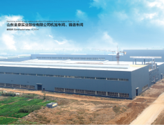 淺析多層鋼結構廠房設計要點有哪些