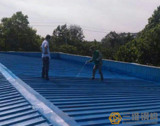 鋼結構廠房防水材料種類與預防舉措