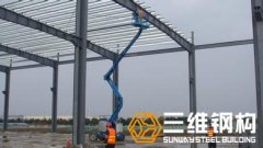 大跨度式鋼結構廠房具有以下優勢