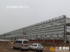 鋼結構廠房的安裝質量如何達到標準