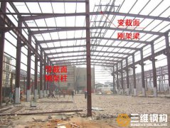 鋼結構廠房施工工序中焊接質量的控制